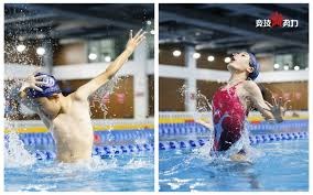 半场-杜加利奇门线救险 深圳新鹏城暂0-0梅州客家