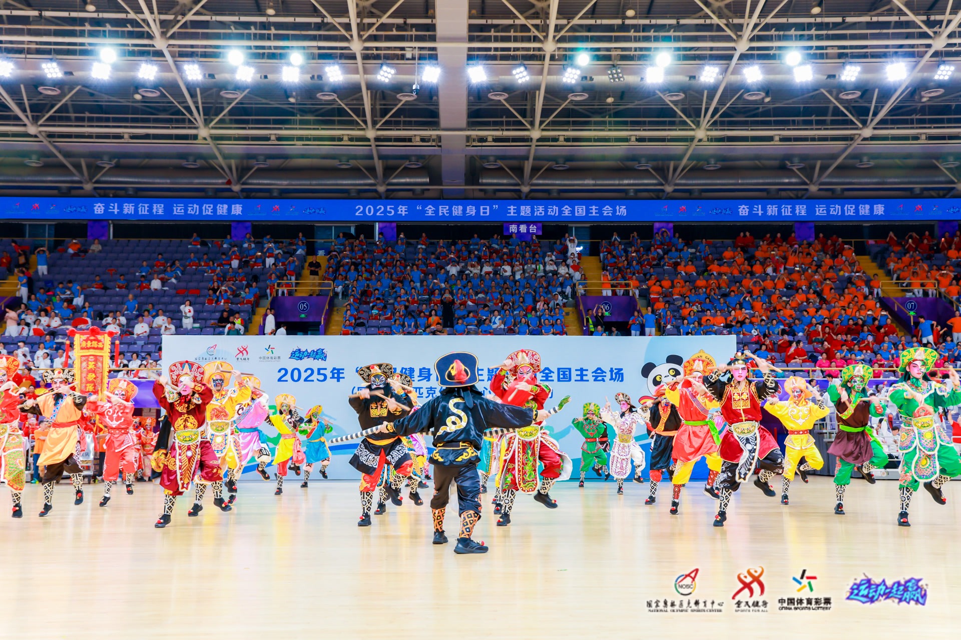 博彩行业财政风险管理（博彩业财政风险管控策略）